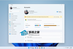 微软发布Win11 KB5014959补丁 Beta渠道一分为二