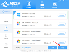 Windows10变卡了怎么办？重装Win10解决卡顿问题！
