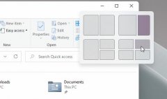 Win11如何设置多任务窗口？Win11设置多任务窗口的方法
