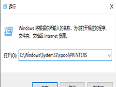Win10系统怎么用打印机扫描？Win10打印机扫描的方法