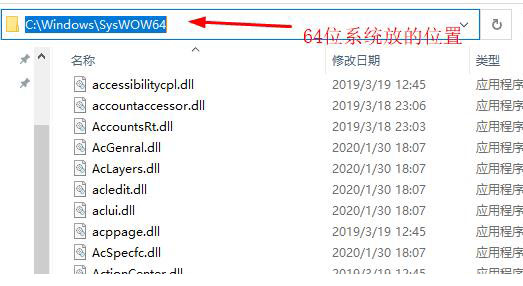 Win10缺少xinput1_3.dll怎么办？Win10缺少xinput1_3.dll的修复方法