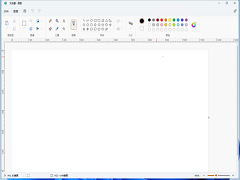 Win11自带画图软件怎么显示标尺？