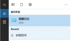 电脑无法打开excel表格怎么办？excel打不开的解决方法