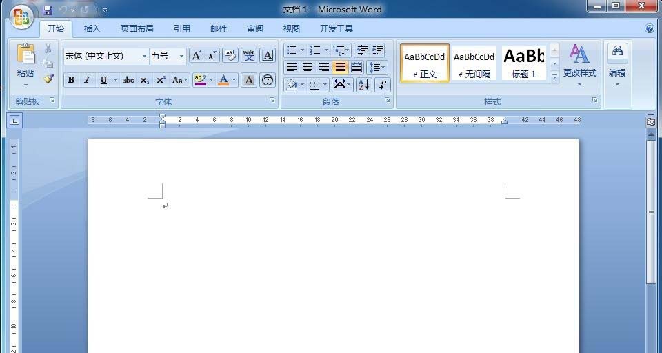 Word虚线文本框怎么弄？Word制作虚线效果的文本框的方法