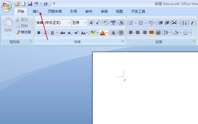 Word柱状图怎么做？Word制作柱状图的方法