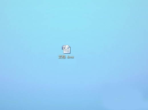 Word中批注怎么添加？Word中添加批注的方法