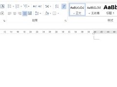Word文档添加弯月效果的操作方法教学