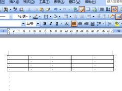 Word软件中怎么将表格内容进行自由拆分教学