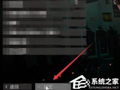 Nvidia reflex守望先锋要不要开？Nvidia reflex怎么开