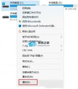 Windows.old怎么删除？Win11 22H2删除Windows.old的方法