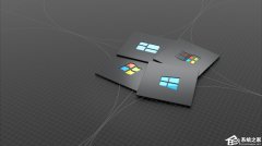 Win10和Win11哪个好用？好用的Win10和Win11版本下载