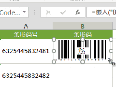Excel如何生成和制作商品条码的方法分享