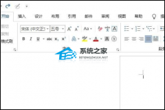 WPS卡住了怎么办东西还没保存？WPS卡住了文件没保存怎么恢复？