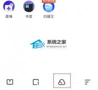 夸克怎么提取别人的链接去看视频？夸克网盘怎么提取链接操作教学