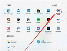 Win11显示蓝牙已配对但无法连接怎么办？Win11蓝牙已配对但无法连接的解决方法