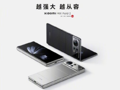 雷军：小米 MIX Fold 2 两款新配色明天将随小米 13 系列一同发布