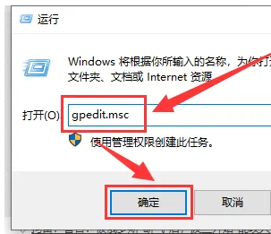 Win10注册表已被管理员禁用怎么办？Win10注册表已被管理员禁用解决方法