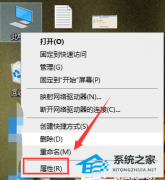 Win10网络上传速度慢怎么办？Win10网络上传速度慢的解决方法