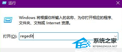 Win11时间不见了怎么办？Win11桌面底部时间不显示了解决方法