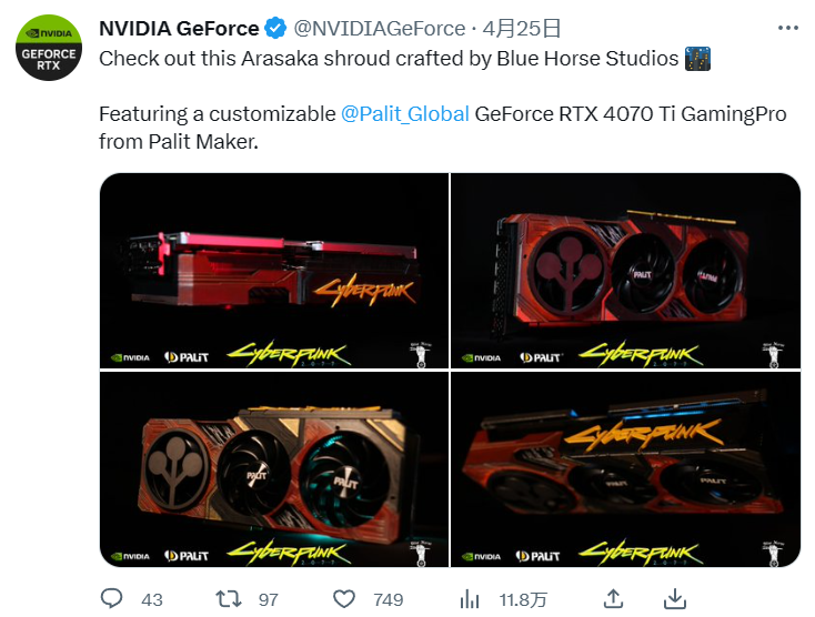 英伟达晒《赛博朋克 2077》主题 RTX 4070 Ti 显卡：红色和金色涂装