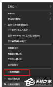 WPS打开就卡住怎么才能解决？WPS无响应了怎么恢复正常？