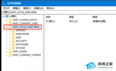 PE下如何修改注册表？在PE中修改正常系统的注册表教程