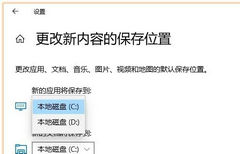 如何清理电脑C盘-C盘清理最有效方法