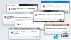 Dll文件放在哪个文件