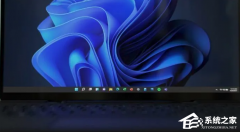 微软Win11五月可选更新存在BUG！任务栏闪烁/无响应/间歇性消失