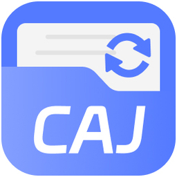 金舟CAJ转换器 V2.0.6 官方最新版