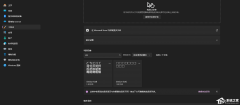 Win11系统simsun-extg字体显示是方框的解决方法