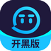 TT 语音开黑版 V1.13.5.1 最新版