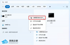 微软Win11恢复Windows10任务栏时钟功能！需ViveTool手动开启
