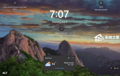 在Windows11系统锁屏中启用新电池图标方法