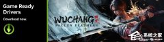 NVIDIA发布577.00显卡驱动！为《明末：渊虚之羽》提供首发支持