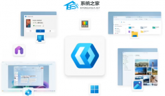 微软计划分四个阶段逐步开源 Win11 用户界面框架 WinUI