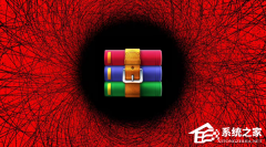 WinRAR 修复高危漏洞！Win10 / Win11 用户请升级 7.13 版