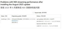 微软确认 Win11 KB5063878 更新导致 NDI 串流问题，建议切换TCP / UDP