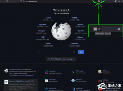 火狐 Firefox 142 版本上线支持 PWA！支持将网站固定到任务栏并在精简窗口中运行