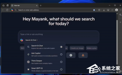 微软 Edge 浏览器将引入更多类似 Perplexity Comet 浏览器的自动化 AI 功能！