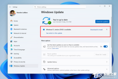 微软 Win11 25H2 26200.6725 官方正式版已推送，推荐升级：流畅！