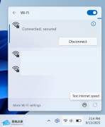 微软在 Windows11 预览版中测试“网络测速”按钮！