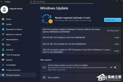 Win11 24H2 用户反馈微软 9 月累积更新 KB5065426  存在 BUG！安装失败、破坏文件共享