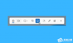 微软测试 Windows11 截图工具 11.2508.24.0 版本！加入“快速标注”（Quick markup）功能