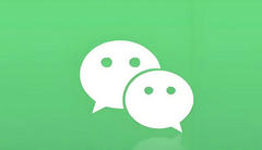 微信员工回应记录导入空间不足：代码有缓存 Bug，修复在即