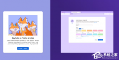 火狐 Firefox 浏览器划分工作 / 娱乐数字身份！144 版本将引入多账号管理功能