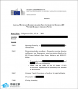 微软尚未修补漏洞！黑客组织利用 Windows 零日漏洞攻击欧洲多国外交部门