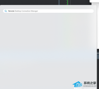 部分 Win11 25H2 用户反馈微软 10 月累积更新 BUG！搜索栏“变无字天书”