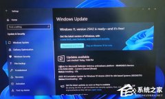 微软简化 Windows 10 至 11 升级流程！直接推送 25H2 版本