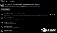 微软承认 Win10 KB5066791更新存在Bug！ESU 扩展设备误报终止支持